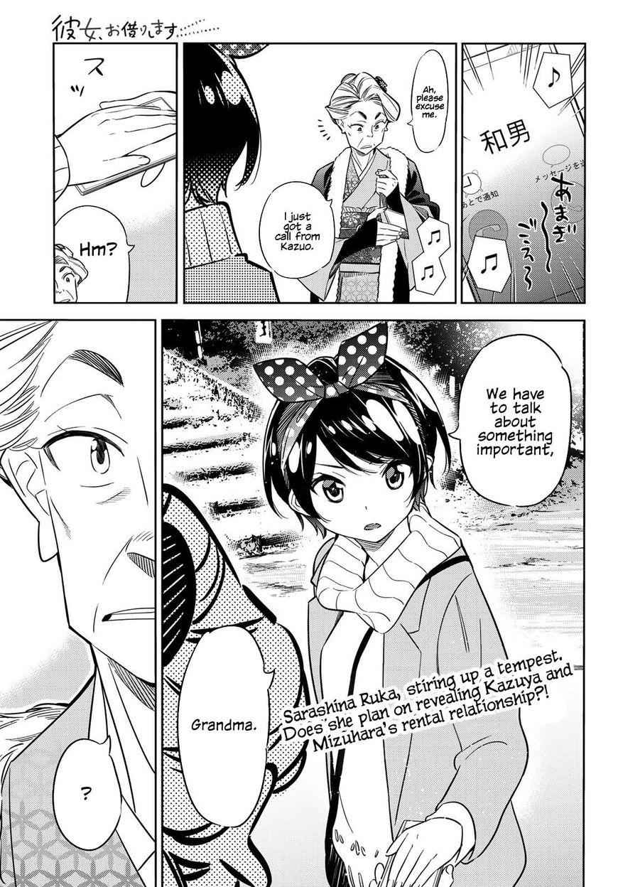 Kanojo, Okarishimasu Chapter 36 1